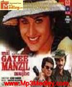 Mil Gayee Manzil Mujhe 1998